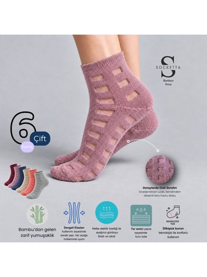 Socketta Kadın Yumuşak Dokulu Desenli Bambu Havlu Patik Çorap – 6 Farklı Renkli Premium Set