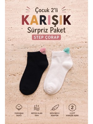 Bony Socks Çocuk 2'li Karışık Sürpriz Paket Step Çorap