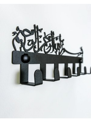 Arapça Besmele Yazılı Metal Anahtar Askılığı, Duvar Tipi Anahtar Organizer | 27X10 cm Siyah KAF1368 | Enova Art