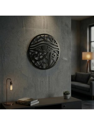 Bezos Horus Gözü Duvar Tablosu Mdf Lazer Kesim Geometrik Modern Duvar Süsü Eye Of Horus Dekor