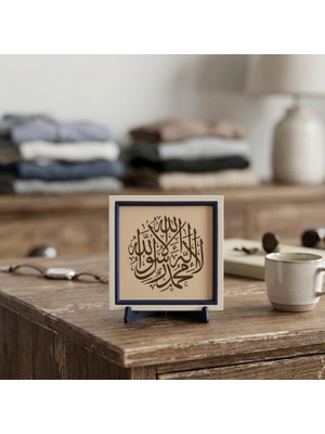 Esranın Dünyası Kelime-I Tevhid Yazılı Modern Masaüstü Obje, Evinize Özel 10X10 cm Hediyelik Minyatür Sanat Dekoru