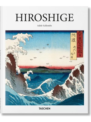 Brf Store Prime Hiroshige