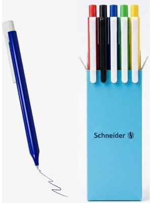 Esranın Dünyası Schneider Essential Jel Kalem 5'li Set (Kırmızı, Siyah, Mavi, Yeşil, Sarı), Beyaz Klipsli