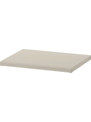 IKEA Gulddragare Bej 38X32 cm Raf