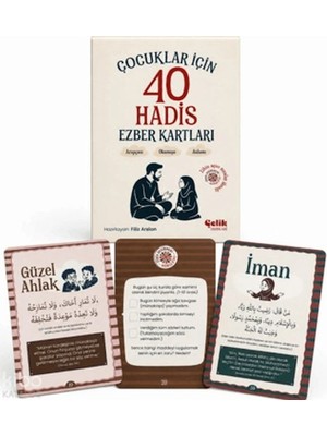 tp Çocuklar Için 40 Hadis Ezber Kartları