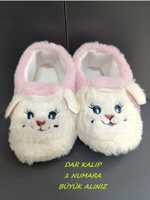 Bukond  Çocuk Kaydırmaz Taban Panduf Pamuk Astarlı, Kedi Figürlü Çok Amaçlı Okul, Kreş Patiği, Ev Patiği