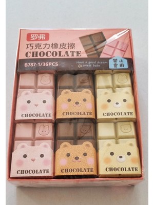 Modellino 36 Adetli Kutu Toptan Chocolate Eraser Kare Çikolata Şekilli/kokulu Silgi