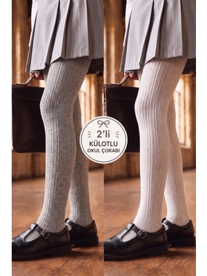 Bony Socks Kız Çocuk Desenli 2'li Külotlu Okul Çorabı Gri/Beyaz