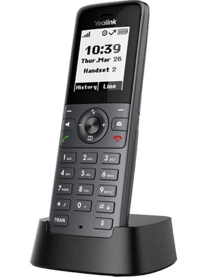 Yealink Yealınk W71H 1.8 Inc Ekran Hd Ses Fnr Gürültü Engelleme Sıp Ip Dect Telefon