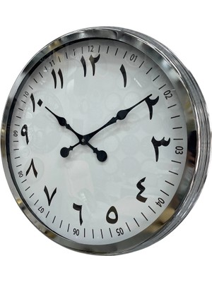 60 cm Krom Metal Farsça Duvar Saati