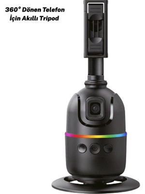 Astraltech P03 Tripod