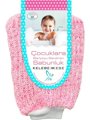 Çocuk Banyo Sabunluk, Bebek Banyo Sabunluk, Çocuk Banyo Lifi, Bebek Banyo Lifi, Çocuk Banyo Süng