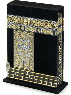 Uravas Store Özel Kabe Muhafazalı Kuran-I Kerim - Orta Boy