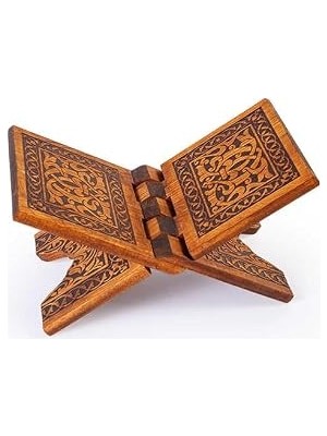 Uravas Store Yakmalı Ahşap Rahle Mini Boy - 35 cm