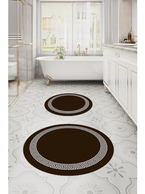 Mikasso Dijital Yıkanabilir Kaymaz Taban Sade Çerçeveli Yuvarlak Banyo Paspası Klozet Takımı Polyester Kahve