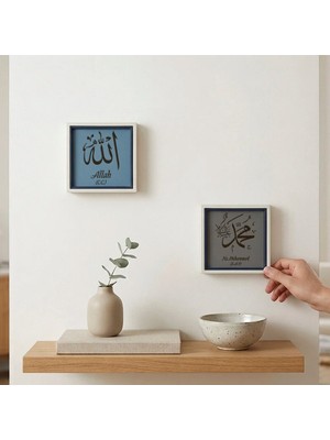 Miaju Manevi Huzurunuza Eşlik Eden "allah (C.c.)" ve "hz. Muhammed (S.a.v.)" Yazılı Ikili Set Duvar Süsü ve Kalıcı Hatıra 20X20 cm