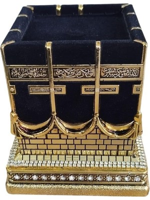 1001 Ay Hediye Kabe Biblo