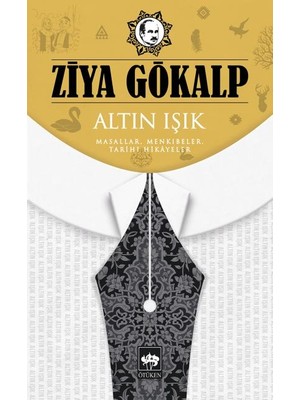 Fantastik Store Altın Işık
