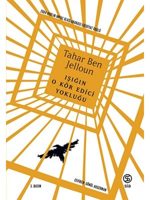 Fantastik Store Işığın O Kör Edici Yokluğu