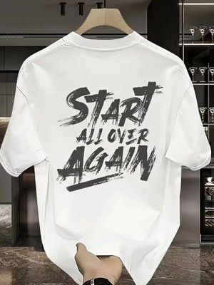 Fantastik Store Erkek Kısa Kol Yazlık Tişört Bisiklet Yaka Baskılı Oversize T-Shirt - Beyaz
