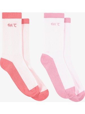 UNITED4 Unisex Pembe - Pudra 2'li Soket Çorap.PVP