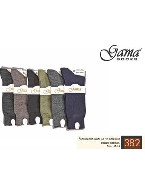 Kocabey Gama 382 Erkek Merinos Yün Çorap