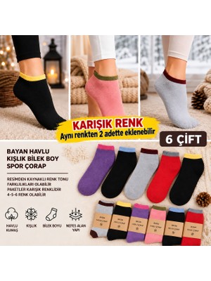 Efem İç Giyim Kadın Kışlık Havlu Çorap 6 Çift Karışık Renk Bilek Boy Kalın Günlük Çorap