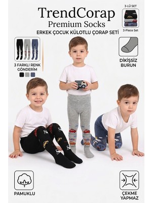 TrendCorap Ekinoks Erkek Çocuk Desenli Külotlu Çorap 3’lü Paket – Yumuşak, Esnek ve Pamuklu (0-1 / 1-2 / 3-4 / 5-6 Yaş)