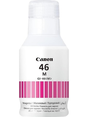 TeknoKapsül Gı-46 M Emb Magenta Kartuş