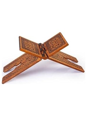 Uravas Store Yakmalı Ahşap Rahle Orta Boy - 55 cm