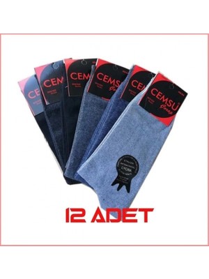Pileli Store Cemsu Erkek  Çorabı 12 Adet
