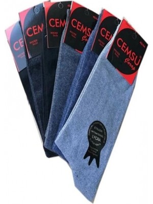 Pileli Store Cemsu Erkek  Çorabı 24 Adet