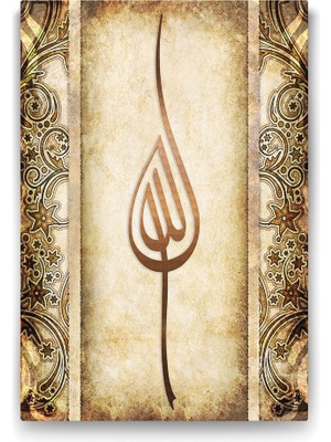 TeknoKapsül Allah Lafzı Tablosu - 100X140CM