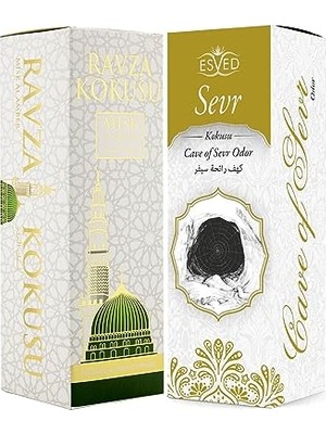 Mey İthalat Medine Ravza ve Sevr Kokusu Sprey 400 ml