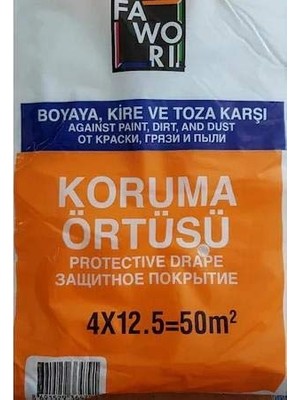 Mey İthalat Koruma Örtüsü 50 M2, (4X12,5)
