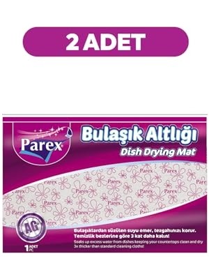 Mey İthalat Mikrofiber Bulaşık Altlığı, 46 x 30 Cm, 2 Adet