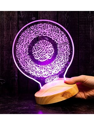 Mey İthalat Fatiha Suresi Dini Hediye LED Lamba