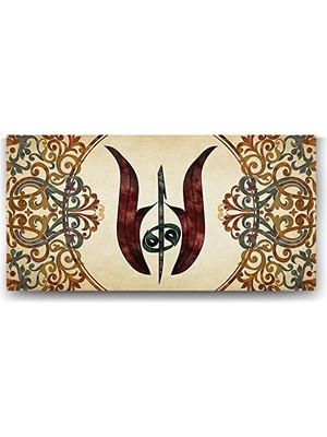 Mey İthalat Laleli Elif ve Vav Tablosu - 100X50 cm