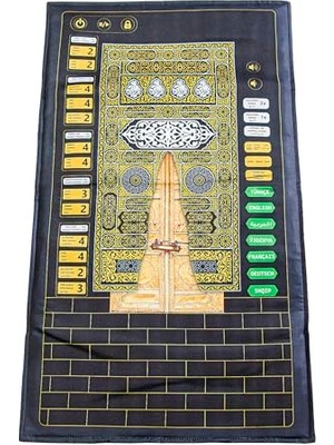 Mey İthalat Çocuklar Için Siyah Sesli Konuşan Seccade, 7 Dilde Namaz Kıldıran