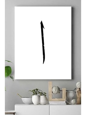 Mey İthalat (PSTER15716) Elif Harfi Dini Kanvas Tablo 40 x 60