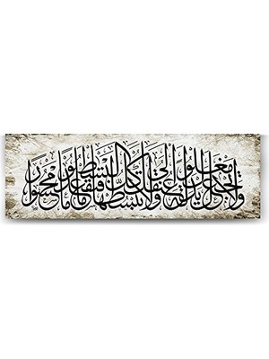 Mey İthalat Hat Sanatı Esintili 210X70 cm Duvar Tablosu