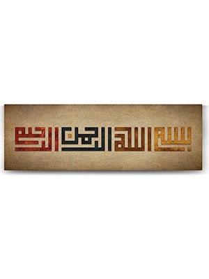 Mey İthalat Modern Tasarımlı Besmele 210X70 cm Tablo