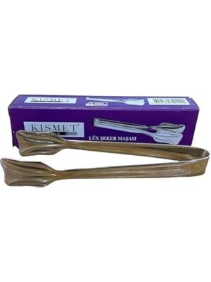 Mey İthalat 12 cm Lüks Şeker Maşası