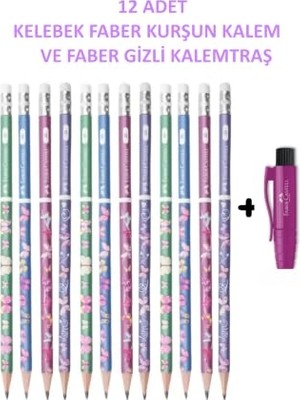 Mey İthalat Kelebek Tasarımlı 2b Kurşun Kalemler, 12'li Set, Silgili ve Gizli Kalemtraşlı
