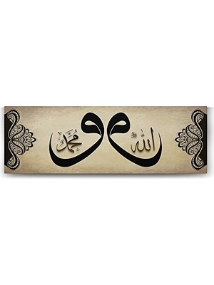 Mey İthalat Vav Harfi Tablosu - 180X60 cm