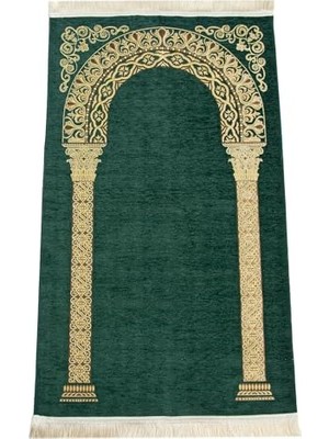 Mey İthalat Lüks Mihrap Desenli Şönil Dokuma Seccade Yeşil