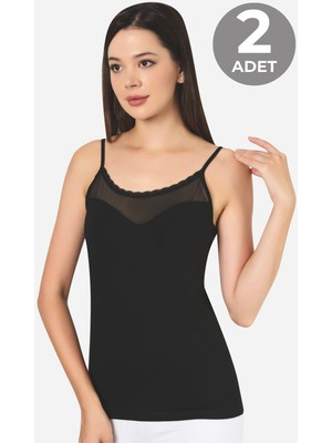 Arma Yıldız 2'li Kadın Tüllü Ip Askılı Atlet Pamuklu Likralı