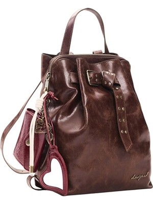 Desigual Kahverengi Kadın Sırt Çantası 26WAKP12
