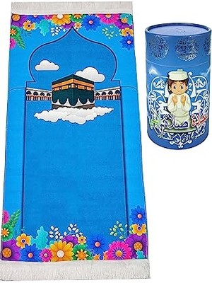 Kazan Hobi Kumbaralı Çocuk Seccadesi, Arapça Namaza Ilk Adım