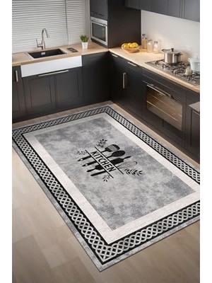 Kazan Hobi Ravona Şönil Modern Desen Kaymaz Pamuk Tabanlı Yıkanabilir Antibakteriyel Mutfak Halısı 200X300